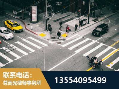 诸暨-刑事诉讼律师