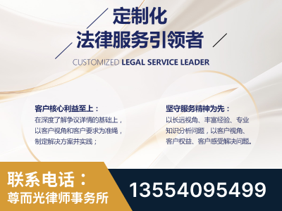 诸暨-企业展示图