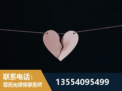诸暨-诉讼离婚专业律师