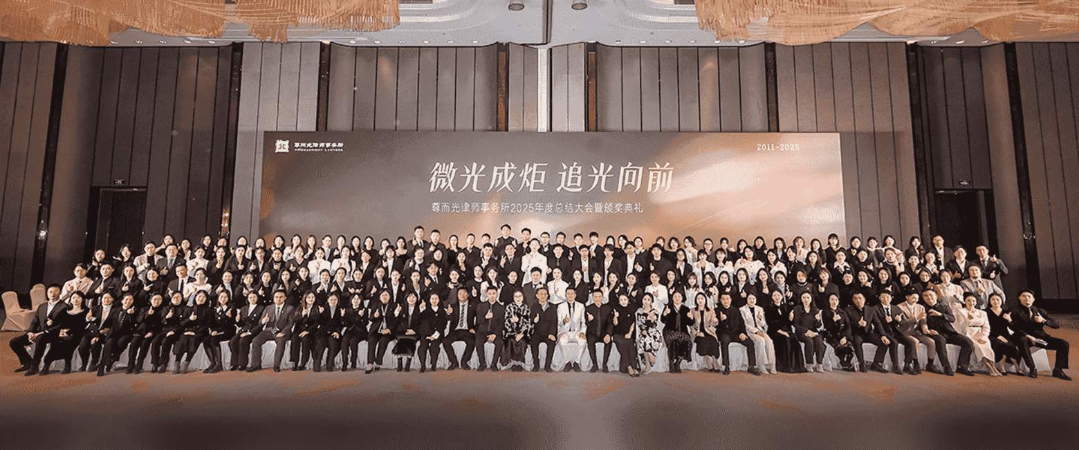 诸暨-首屏背景图