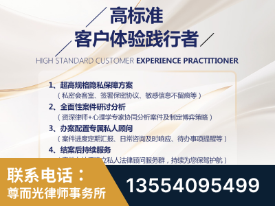诸暨-企业展示图
