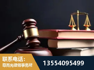 诸暨-独创办案方法论 + 三级质控
